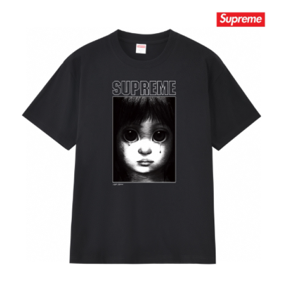 Supreme Crying Girl Tee